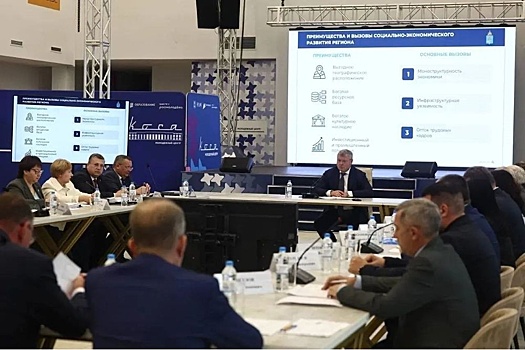 В Астраханской области пересмотрели стратегию развития  региона