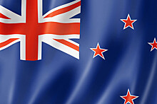Новая Зеландия ввела санкции против членов рабочей группы по СВО