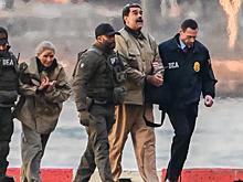 Журналисты проанализировали поведение Мадуро и его жены на суде