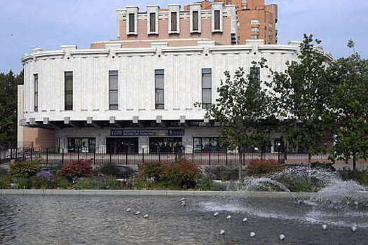 В Московский Губернский театр поступила анонимка о минировании