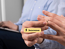 Носи свою: как заставить бывшую жену вернуть себе девичью фамилию. Назван единственный способ