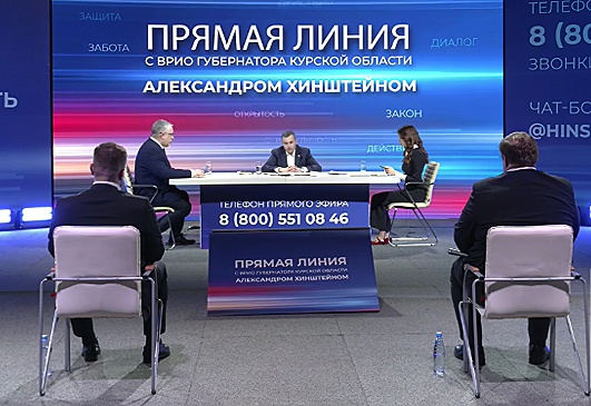 В Фатежском районе Курской области появится индустриальный парк