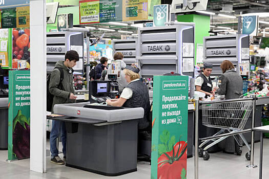 X5 Retail Group планирует запустить подписку на сервисы под рабочим названием «Пакет»