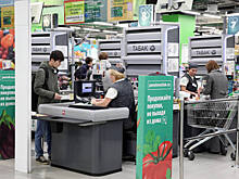 X5 Retail Group планирует запустить подписку на сервисы под рабочим названием «Пакет»