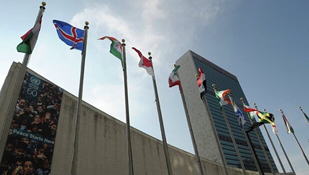 ООН продлила эмбарго на поставки оружия в ЦАР