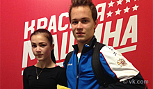 Шевченко и Ерёменко выиграли этап юниорской серии Гран-при в танцах на льду