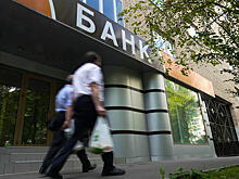 Как банки завлекают граждан на фондовый рынок