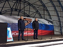 Депутаты новосибирского Заксобрания приняли участие в митинге "Своих не бросаем"
