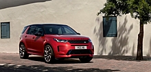 Объявлены рублевые цены на модернизированный Discovery Sport