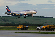 «Аэрофлот» оказался самой пунктуальной авиакомпанией