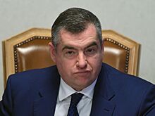 Слуцкий назвал США "спонсором неонацизма, терроризма и геноцида"