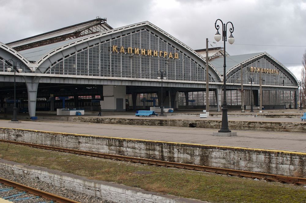 Калининград, Россия, Европа