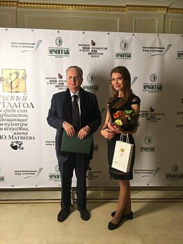 Журналист «Областной газеты» взяла Гран-при межрегионального конкурса «Искусный глагол»
