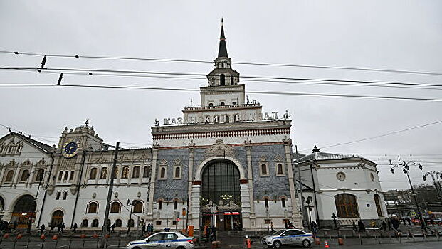 Пожар вспыхнул в здании у Казанского вокзала