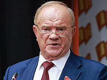 Зюганов назвал Харитонова сильной кандидатурой на выборах президента РФ