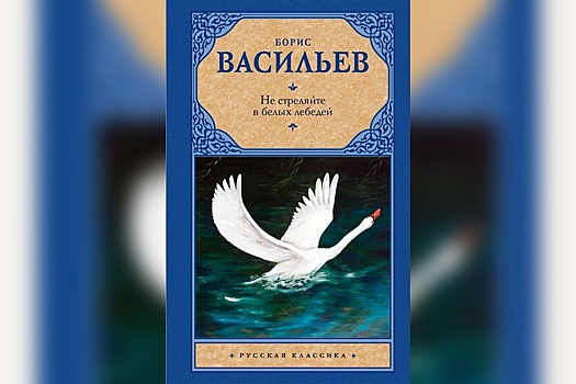 Книжная закладка. 5 книг с советами на обложке