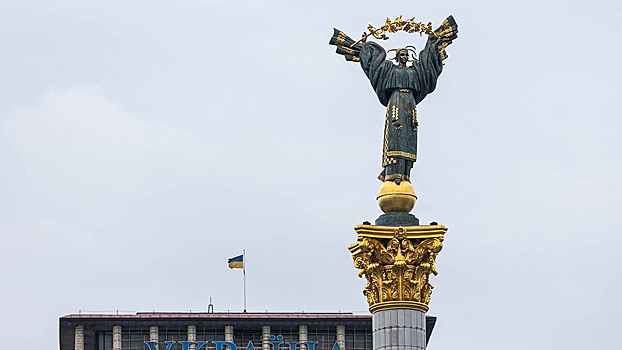 Визит евродепутатов на Украину сорвался из-за одного человека