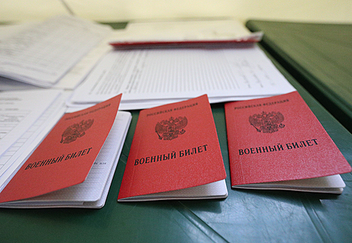 Врачей подмосковных военкоматов осудили за взятки от призывников
