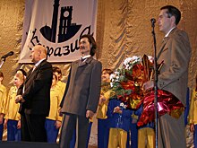 Оренбургский благотворительный фонд «Евразия» отмечает свой 25-летний юбилей