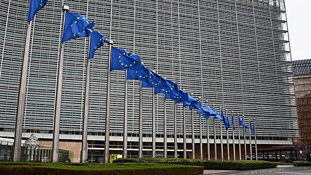 ЕС осенью вернется к определению "черного списка" стран по отмыванию денег