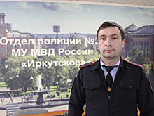 В Иркутске дедушка внуков-двойняшек поблагодарил участкового, разрешившего семейный конфликт