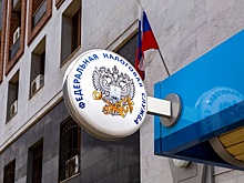 С 2024 года начали действовать новые налоговые льготы