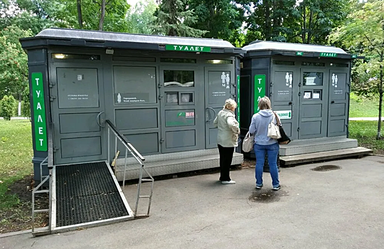 В Самаре ищут подрядчика, который будет содержать общественные туалеты за 35 миллионов рублей