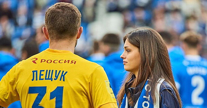 Радимов о «Динамо»: «Про Лещука можно молча и не чокаясь, два раза человеку мяч летит в руки… Команда проиграла золотую гонку, над ней висит проклятие Полины Лысенко»