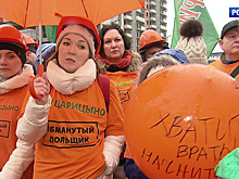 Дольщики ЖК "Царицыно" в отчаянии: сроки сдачи долгостроя снова сдвинули