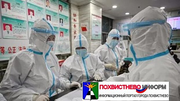 Самара попала в десятку российских городов, куда может проникнуть коронавирус