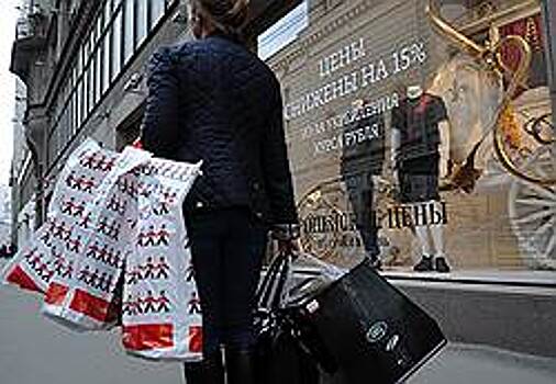 Россияне все еще не привыкли к онлайн-шопингу