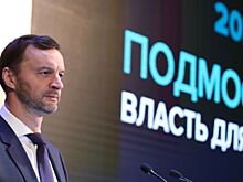 В Раменском в ДК «Сатурн» прошел ежегодный отчет главы округа Виктора Неволина
