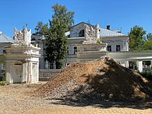 Стало известно, когда в Костроме откроют парк «Центральный»