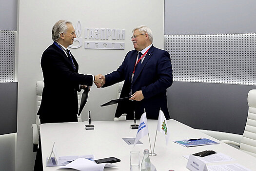 Томская область и "Газпром нефть" договорились о развитии сотрудничества