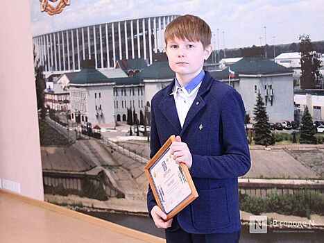 Нижегородский школьник стал призером федерального тестирования по безопасности дорожного движения