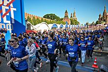 В Москве полумарафон "Забег.РФ" собрал 23 тыс. участников