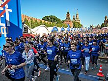 В Москве полумарафон "Забег.РФ" собрал 23 тыс. участников