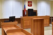 Онлайн-конференция о судебной экспертизе состоялась в Московском юридическом университете