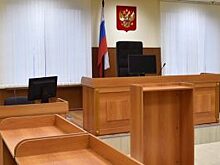 Онлайн-конференция о судебной экспертизе состоялась в Московском юридическом университете