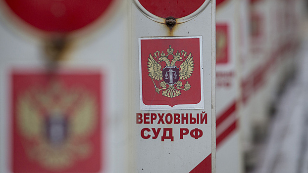 Как лишиться прав за пьянку, даже будучи трезвым. Кейс из Верховного суда