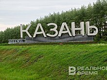 Дублер Оренбургского тракта обойдет жилые районы — официальный проект