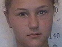 Полицейские разыскивают без вести пропавшую девушку