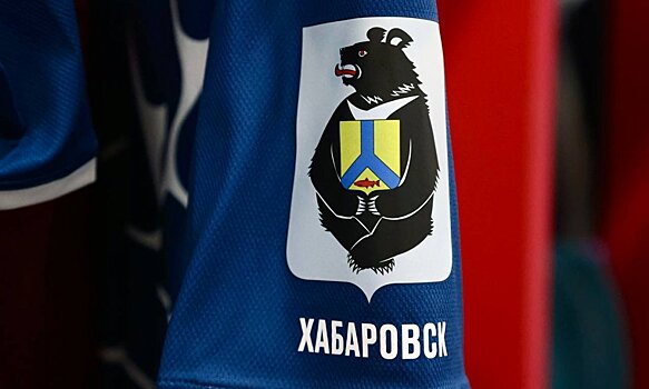 «СКА-Хабаровск» обыграл «Форте» и вышел в 1/4 финала Пути регионов Кубка России