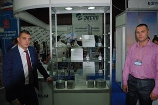 Волгоградский алюминиевый завод принял участие во всероссийской выставке