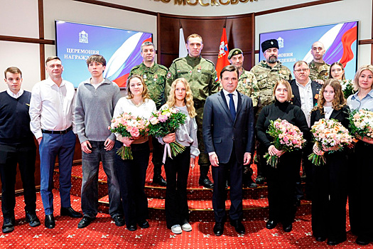 Андрей Воробьев вручил награды пяти бойцам подразделения БАРС в преддверии празднования Дня защитника Отечества
