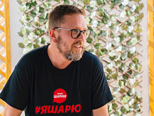 Шарий рассказал о «черной метке», посланной Зеленскому Западом