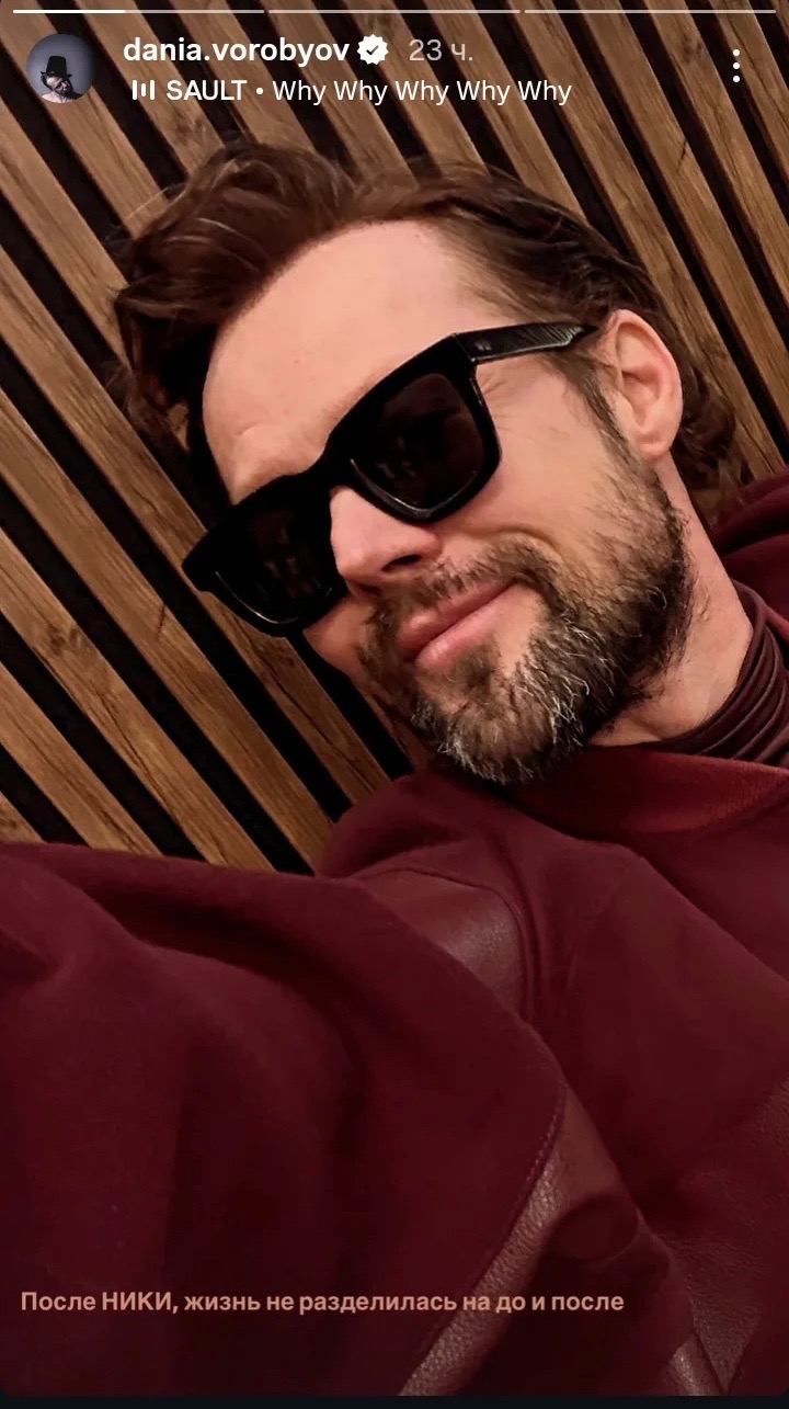 Звезда сериала «Триггер» из Костромы отдает сердце в хорошие руки