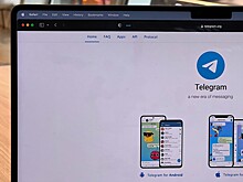 Пользователи Тelegram могут столкнуться с новой схемой обмана