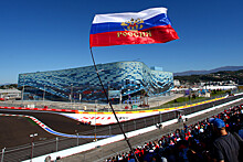Гран-при России Формулы-1 – 2020: расписание, когда концерты, что посмотреть, как доехать