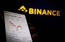 Российские пользователи Binance жалуются на блокировку аккаунтов